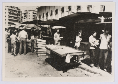 أسواق صبرا وشاتيلا