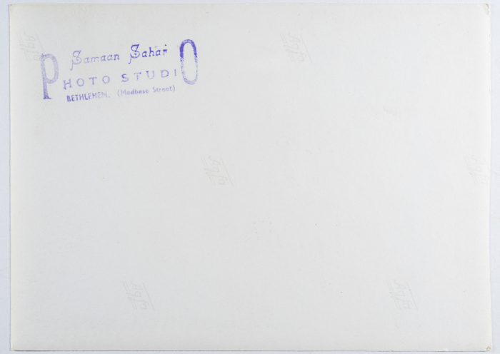 بطاقة بريدية صدرت عن استديو سمعان السحار
