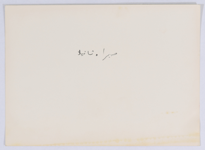 الدكاكين في سوق صبرا وشاتيلا