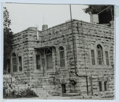 The Ramallah Friends School Building 