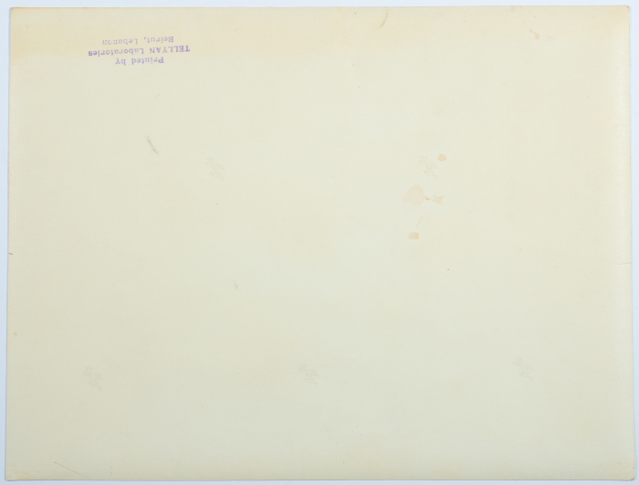 تراث فلسطيني في مدرسة الفرندز