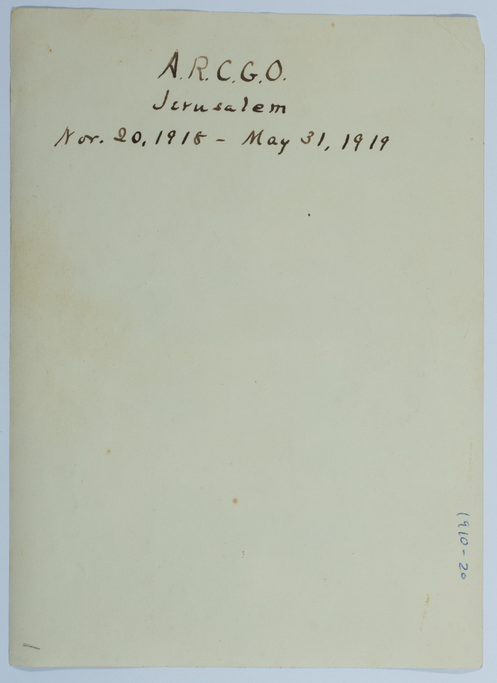 مجموعة أطفال 