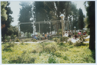 Al-Kaykab Garden