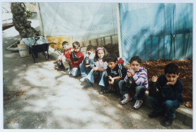 حديقة القيقب