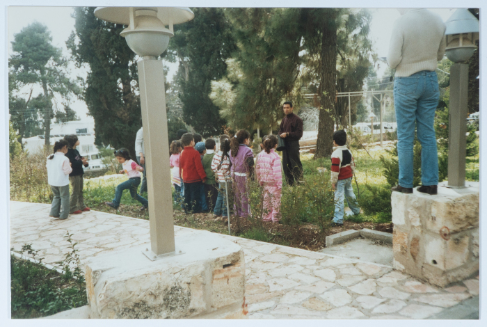 حديقة القيقب