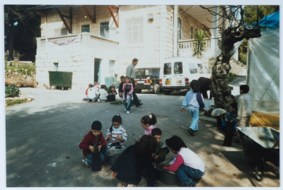 حديقة القيقب