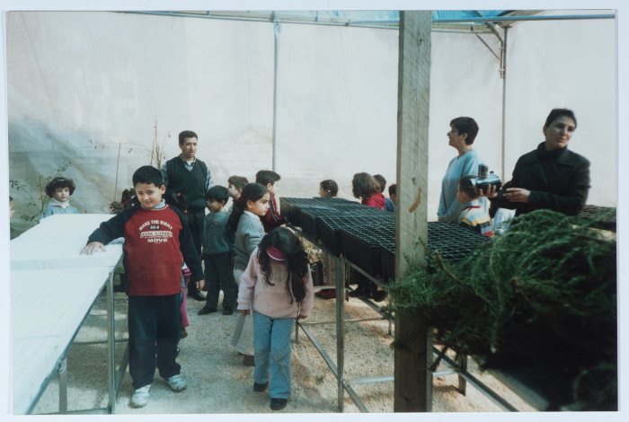 حديقة القيقب