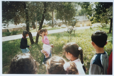 حديقة القيقب