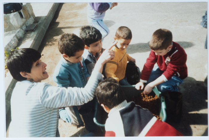 حديقة القيقب