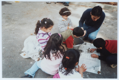 حديقة القيقب