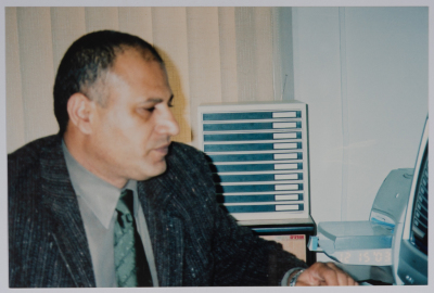 أحد موظفي مدرسة الفرندز