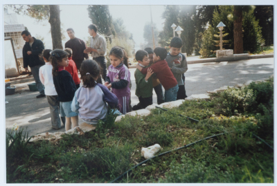 حديقة القيقب