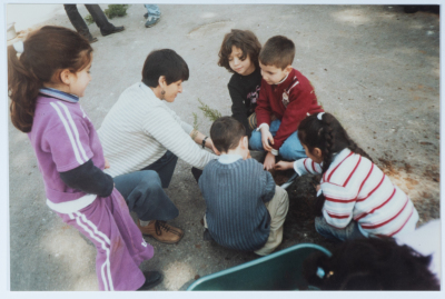 حديقة القيقب