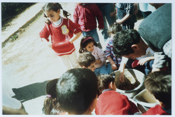 حديقة القيقب