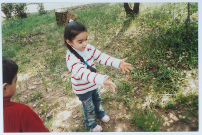 حديقة القيقب