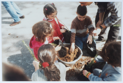 حديقة القيقب