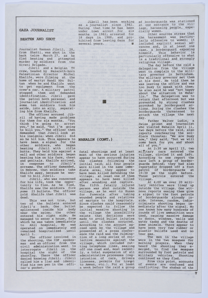 عمر القاسم يلقى معاملة سيئة في المستشفى، نشرة سنابل، 15 نيسان 1989