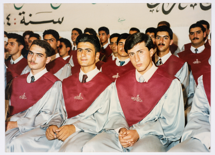 The Ramallah Friends School Graduates, 1990s