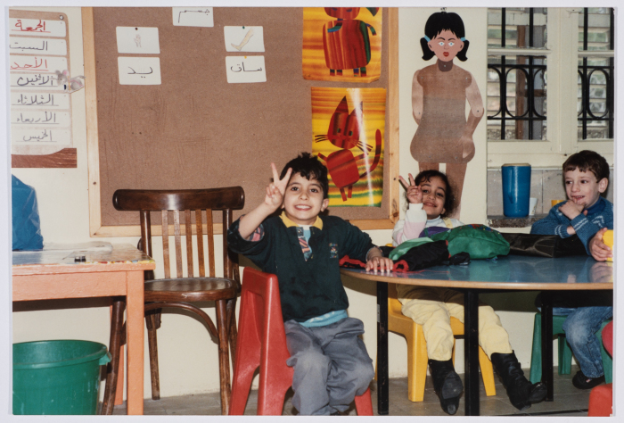 Students inside their Classes at  the Friends School in Ramallah