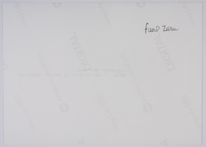 The Headmaster of the Friends School, Fuad al-Zaru Performing a Stilts Walk  