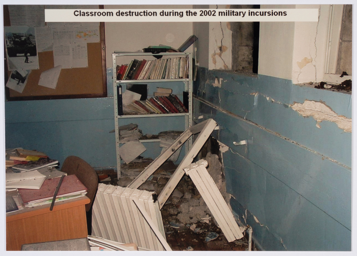 أثر الاعتداءات الإسرائيلية على مدرسة الفرندز، رام الله، 2002