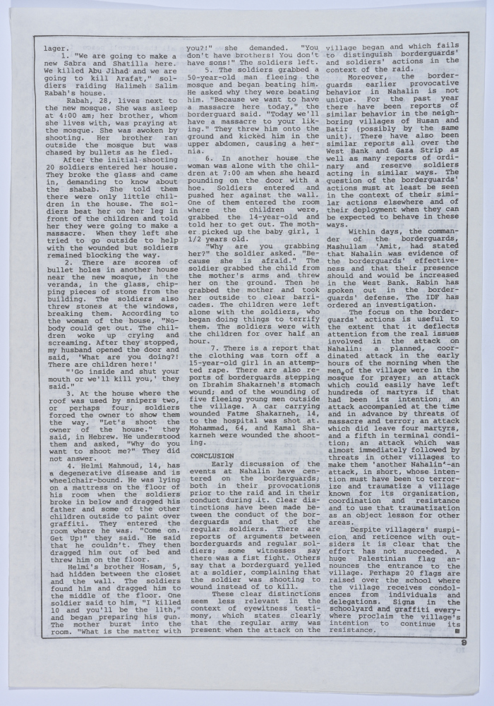 عمر القاسم يلقى معاملة سيئة في المستشفى، نشرة سنابل، 15 نيسان 1989