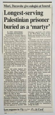 News of the Death of Omar al-Qasim, a Clipping from the Jerusalem Post Newspaper, 1989