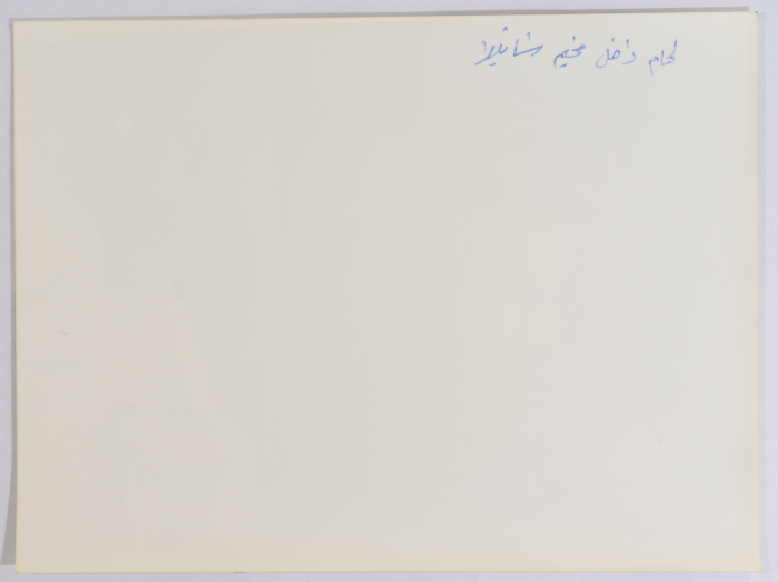 محل جِزارة داخل مخيم شاتيلا للاجئين