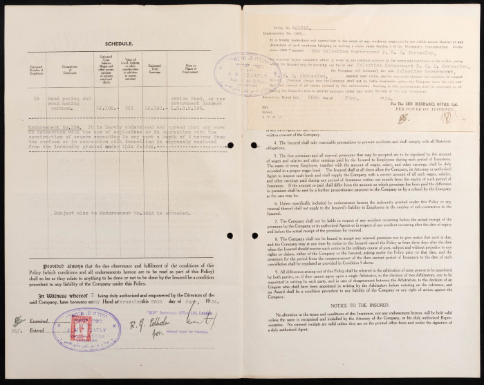 بوليصة تأمين صدرت عن مكتب صن للتأمين للمؤمن داوود أبو هلال