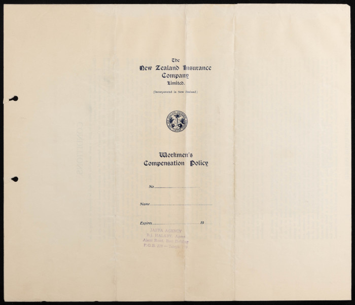 بوليصة تأمين صدرت عن شركة نيوزيلاند للتأمين المحدودة للمؤمن خليل داوود