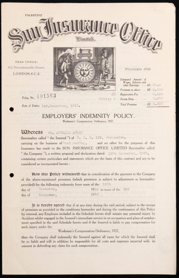 بوليصة تأمين صدرت عن مكتب صن للتأمين للمؤمن عبدالله عثمان