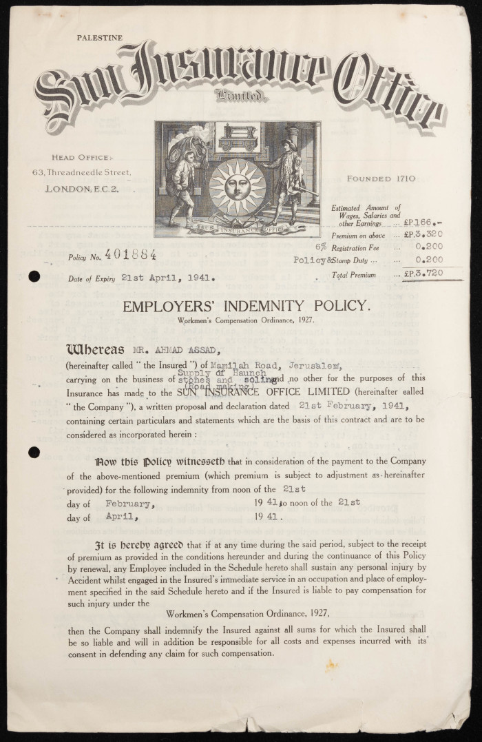 بوليصة تأمين صدرت عن مكتب صن للتأمين للمؤمن أحمد أسعد