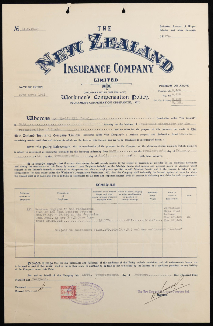 بوليصة تأمين صدرت عن شركة نيوزيلاند للتأمين المحدودة للمؤمن خليل داوود