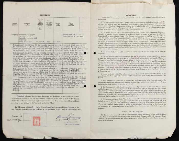 بوليصة تأمين صدرت عن مكتب صن للتأمين للمؤمن أحمد أسعد