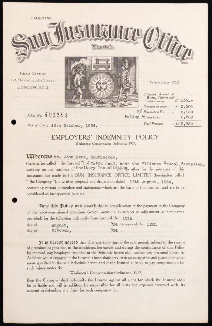 بوليصة تأمين صدرت عن مكتب صن للتأمين للمؤمن جون إزرا