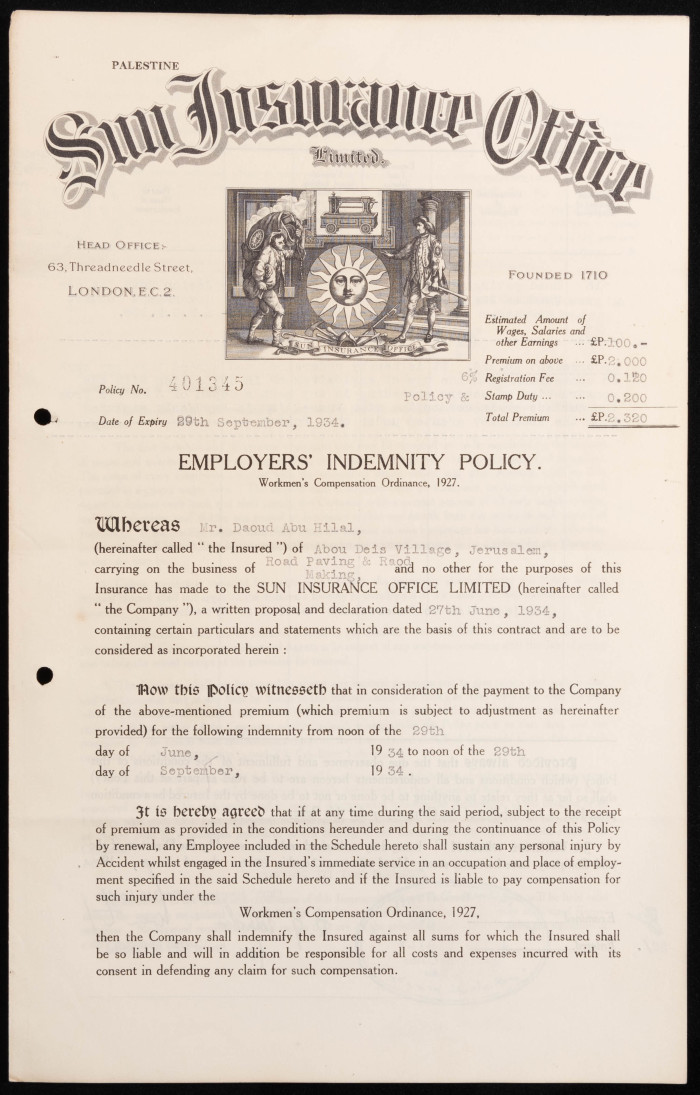 بوليصة تأمين صدرت عن مكتب صن للتأمين للمؤمن داوود أبو هلال