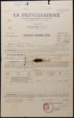 بوليصة تأمين صدرت عن مكتب لا بريزيرفاتريس للمؤمن داوود عبدالله