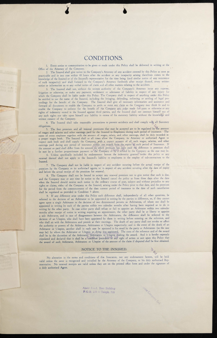 بوليصة تأمين صدرت عن شركة نيوزيلاند للتأمين المحدودة للمؤمن خليل داوود