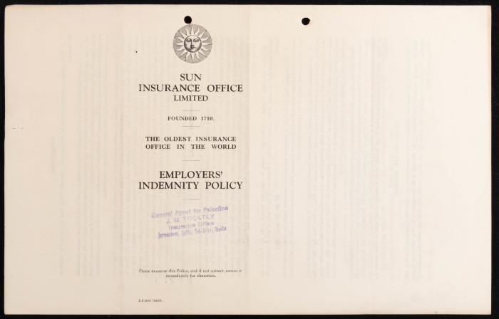 بوليصة تأمين صدرت عن مكتب صن للتأمين للمؤمن داوود أبو هلال