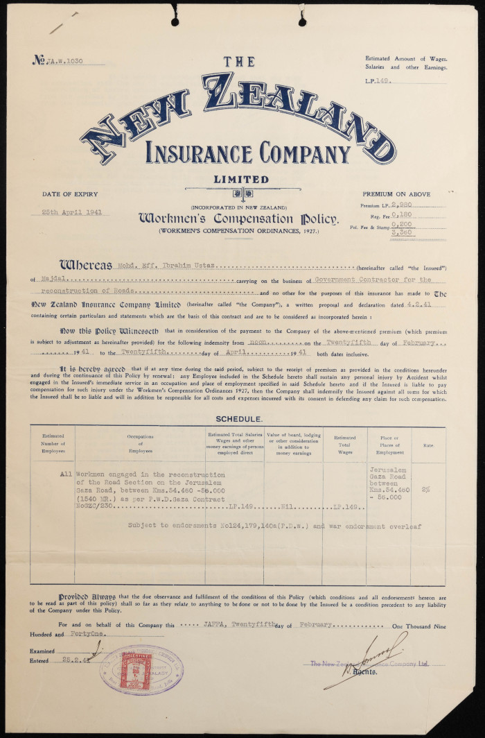 بوليصة تأمين صدرت عن شركة نيوزيلاند للتأمين المحدودة للمؤمن محمد إبراهيم