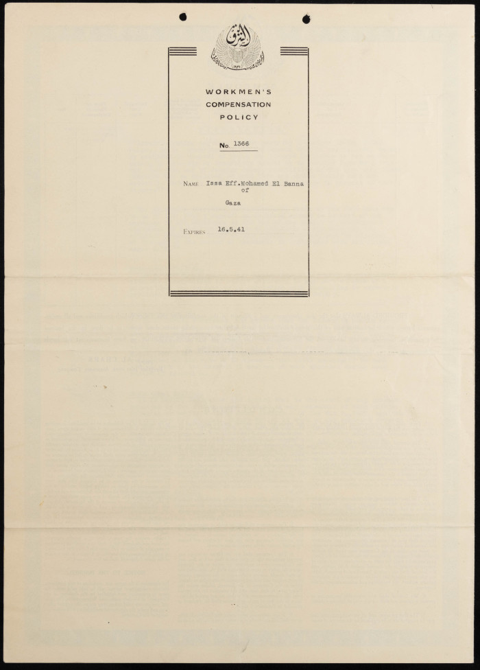 بوليصة تأمين صدرت عن شركة الشرق للتأمين للمؤمن عيسى البنا