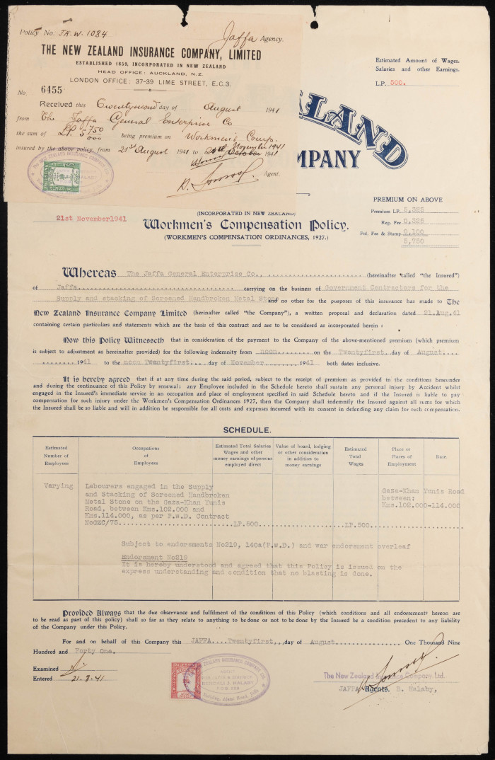 بوليصة تأمين صدرت عن شركة نيوزيلاند للتأمين المحدودة للمؤمن شركة يافا للاستثمار