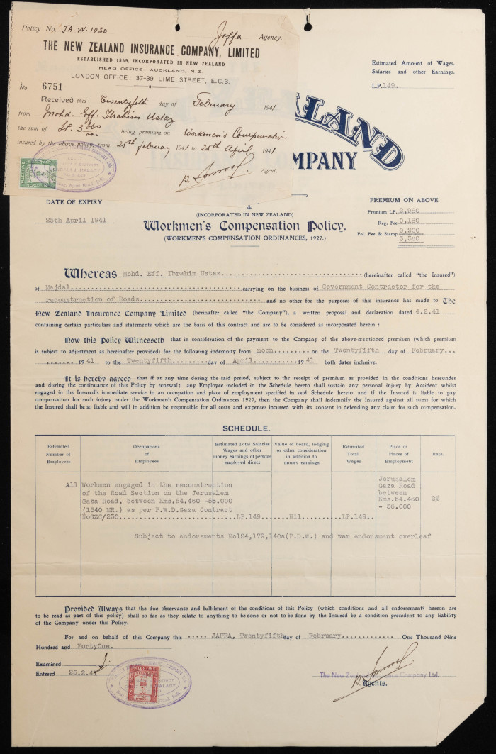 بوليصة تأمين صدرت عن شركة نيوزيلاند للتأمين المحدودة للمؤمن محمد إبراهيم