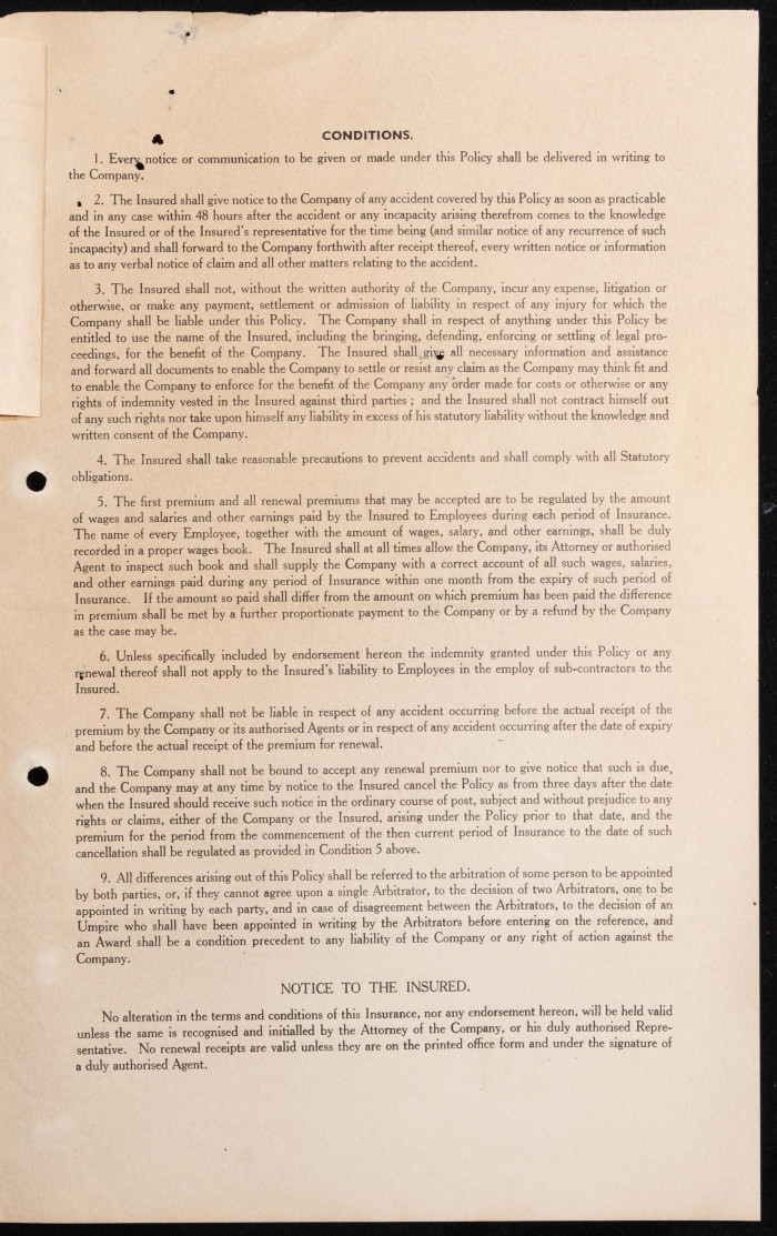 بوليصة تأمين صدرت عن مكتب صن للتأمين للمؤمن محمد الغول