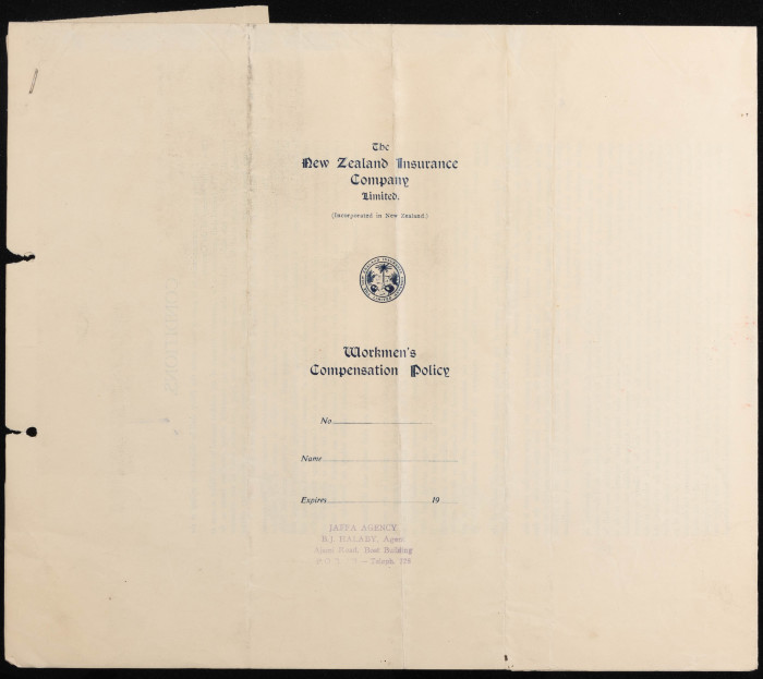 بوليصة تأمين صدرت عن شركة نيوزيلاند للتأمين المحدودة للمؤمن شركة يافا للاستثمار