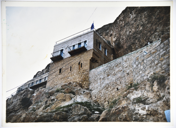 Monastery of the Temptation (Deir al-Quruntal)