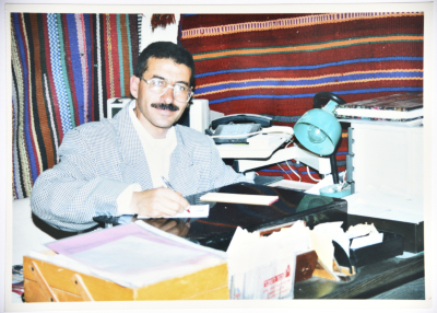 "إدريس جرادات في مركز السنابل"، 1996 