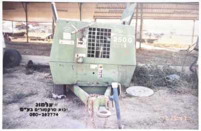 A Photograph of a Compressor in Inhasa, Sa'ir