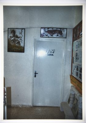 A Photograph of Heritage Objects at Sanabel Center, Sa