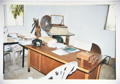 A Photograph of Heritage Objects at Sanabel Center, Sa